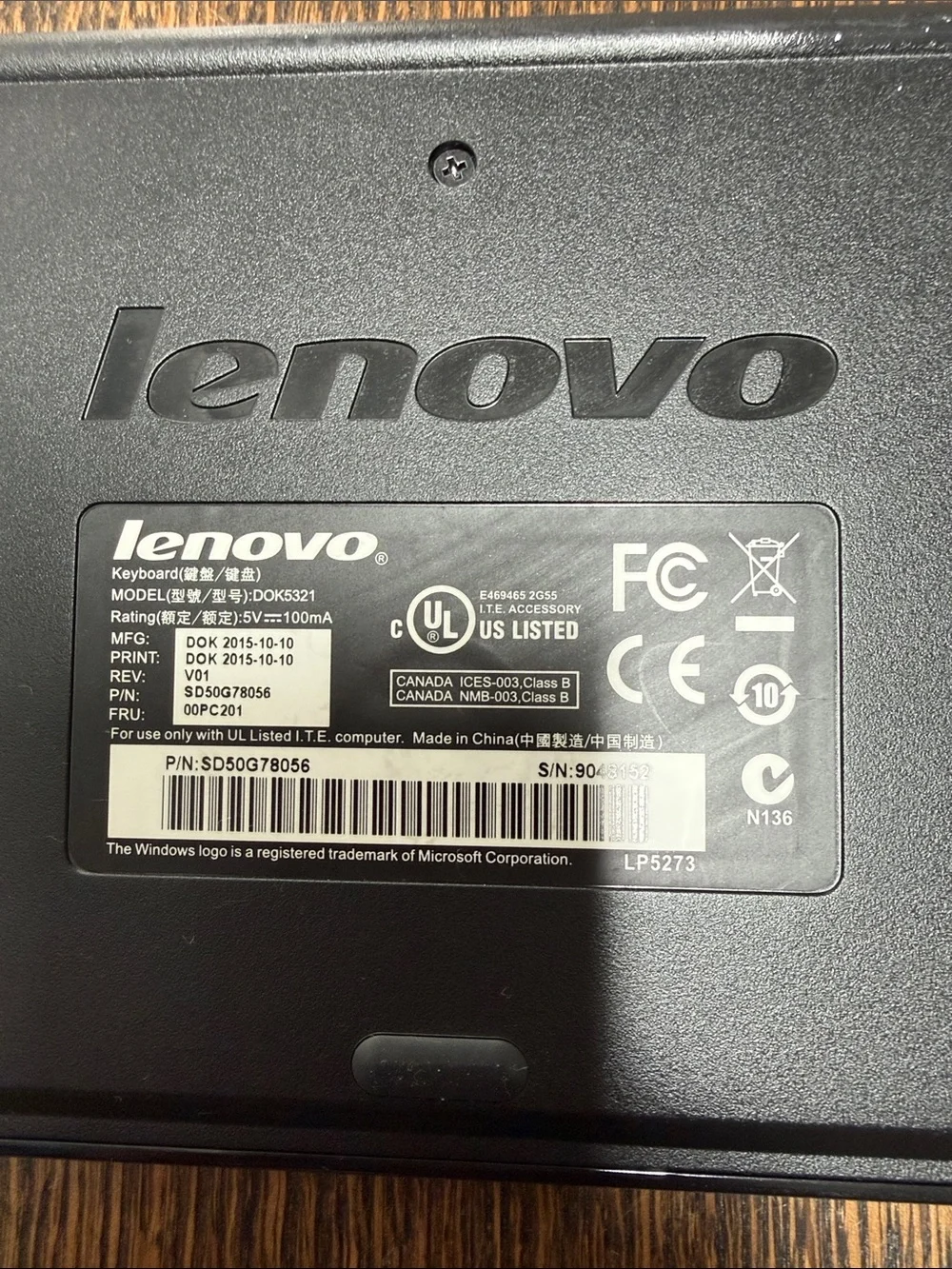 Matching Lenovo wired USB keyboard & mouse set. Plug-and-play-no drivers needed.